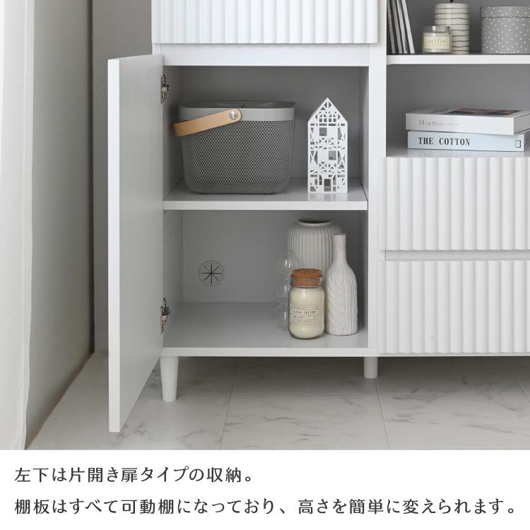 4FUL（フォーフル） 直送 収納棚 ALAN キャビネット 89cm幅 ALN90-90C