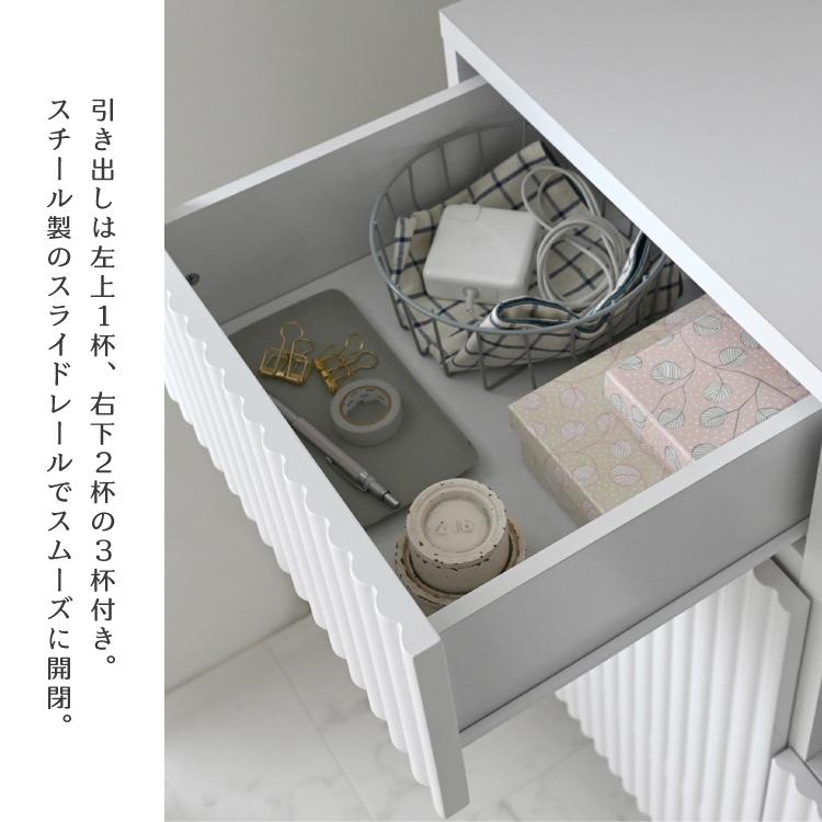 4FUL（フォーフル） 直送 収納棚 ALAN キャビネット 89cm幅 ALN90-90C