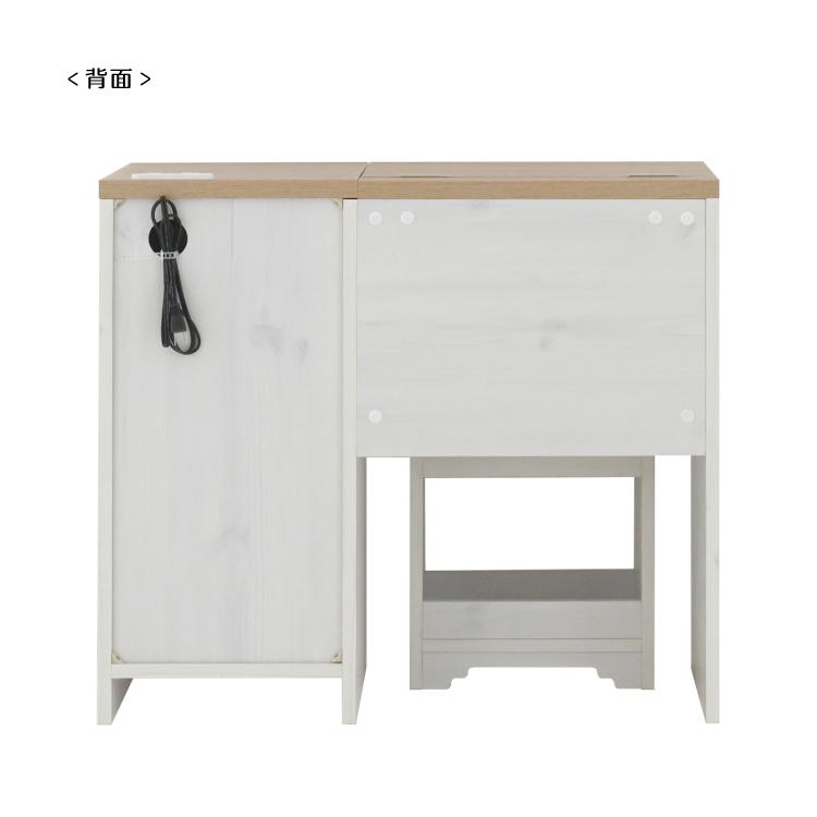 4FUL（フォーフル） 爆買 直送 ドレッサー ANRI デスクドレッサー 全6