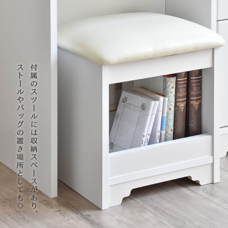 4FUL（フォーフル） 爆買 直送 ドレッサー ANRI デスクドレッサー 全6