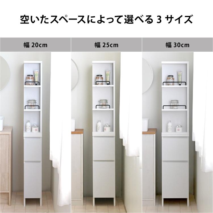 4FUL（フォーフル） 直送 収納 棚 DOLLY 隙間収納ラック DOK160 全3