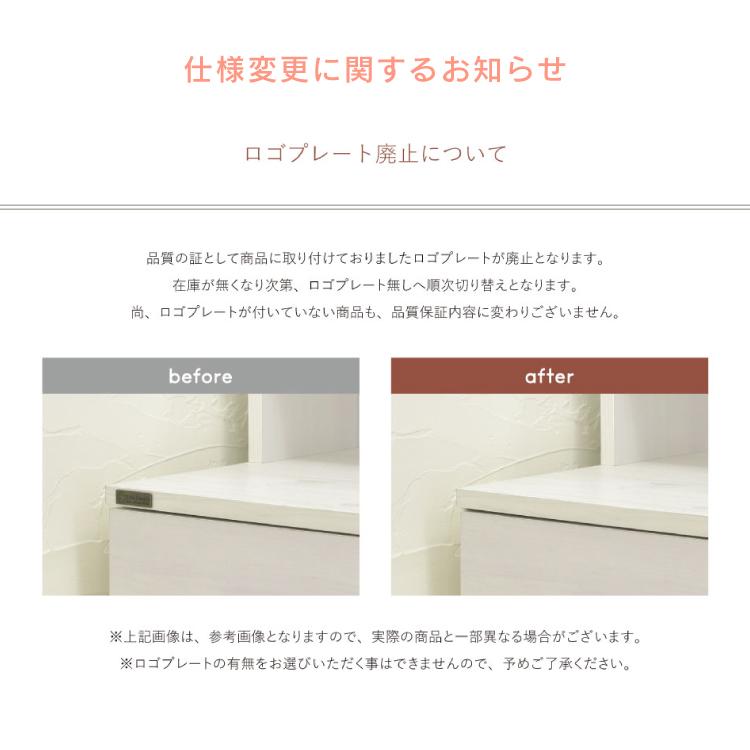 直送 収納 棚 DOLLY 隙間収納ラック DOK160 全3サイズ 高さ調節 家具 キッチン オープンラック 引き出し 収納棚 新生活の画像