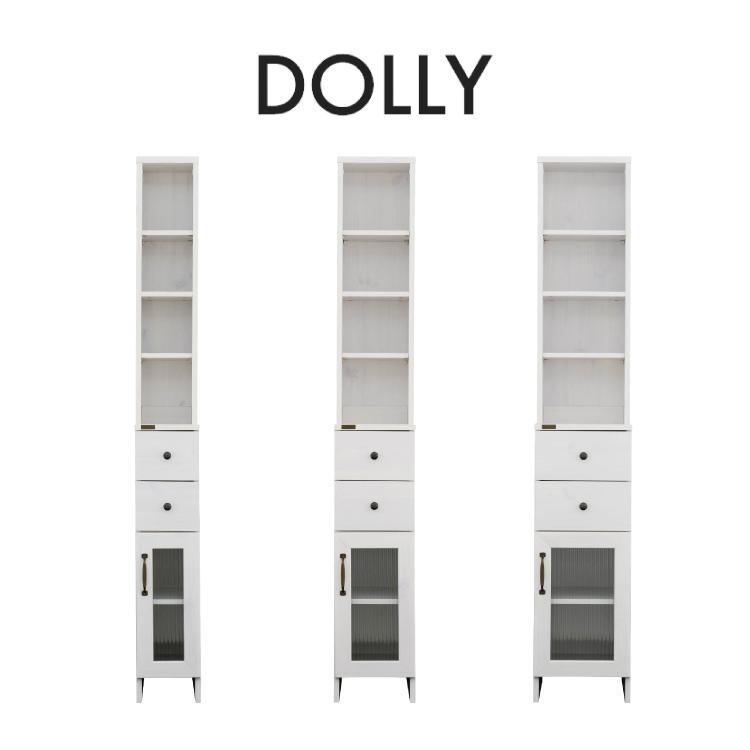 直送 収納 棚 DOLLY 隙間収納ラック DOK160 全3サイズ 高さ調節 家具 キッチン オープンラック 引き出し 収納棚 新生活の画像