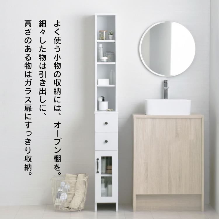 直送 収納 棚 DOLLY 隙間収納ラック DOK160 全3サイズ 高さ調節 家具 キッチン オープンラック 引き出し 収納棚 新生活の画像
