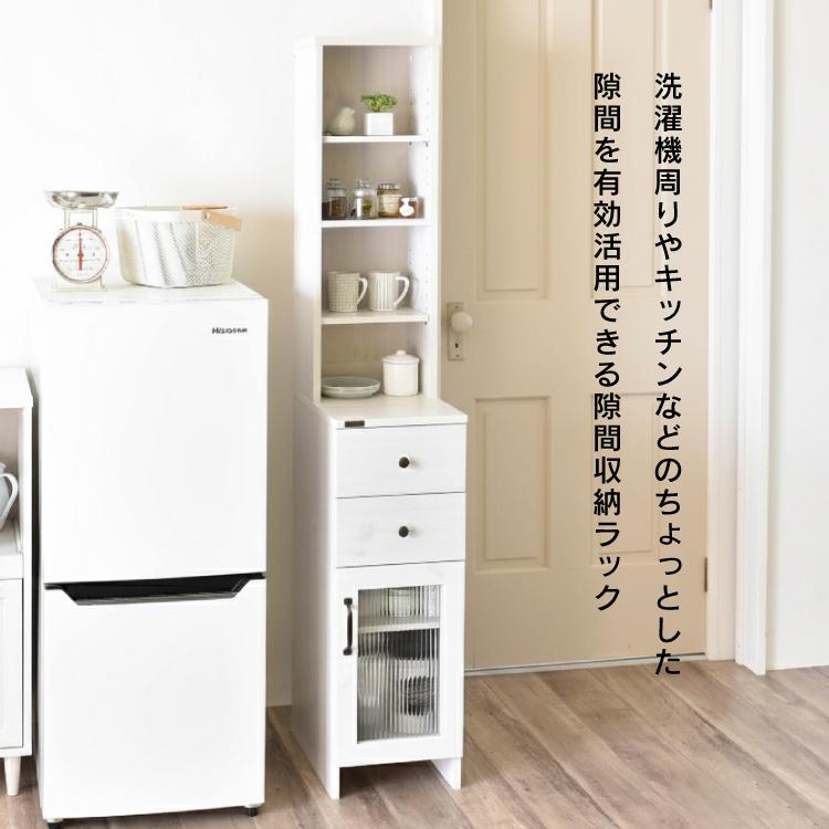 直送 収納 棚 DOLLY 隙間収納ラック DOK160 全3サイズ 高さ調節 家具 キッチン オープンラック 引き出し 収納棚 新生活の画像