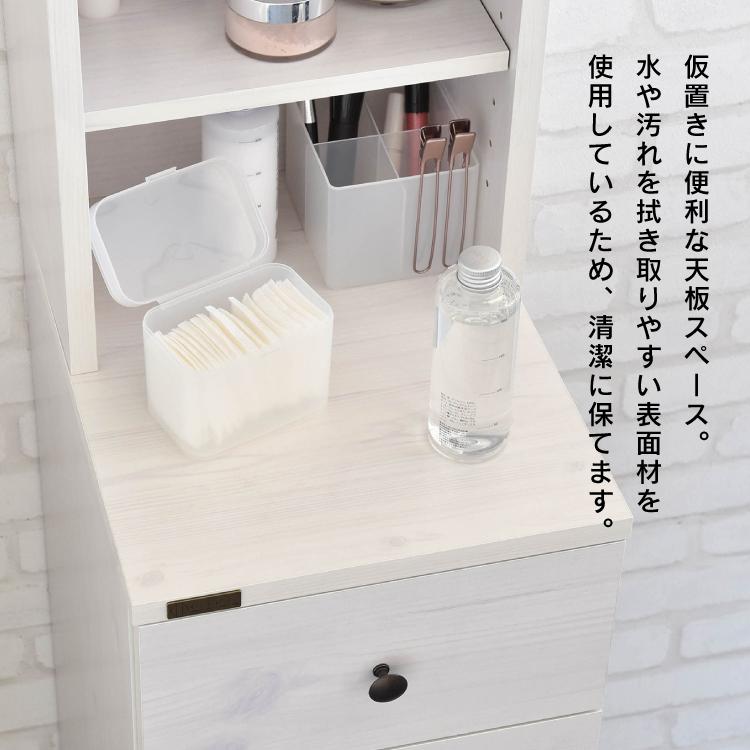直送 収納 棚 DOLLY 隙間収納ラック DOK160 全3サイズ 高さ調節 家具 キッチン オープンラック 引き出し 収納棚 新生活の画像