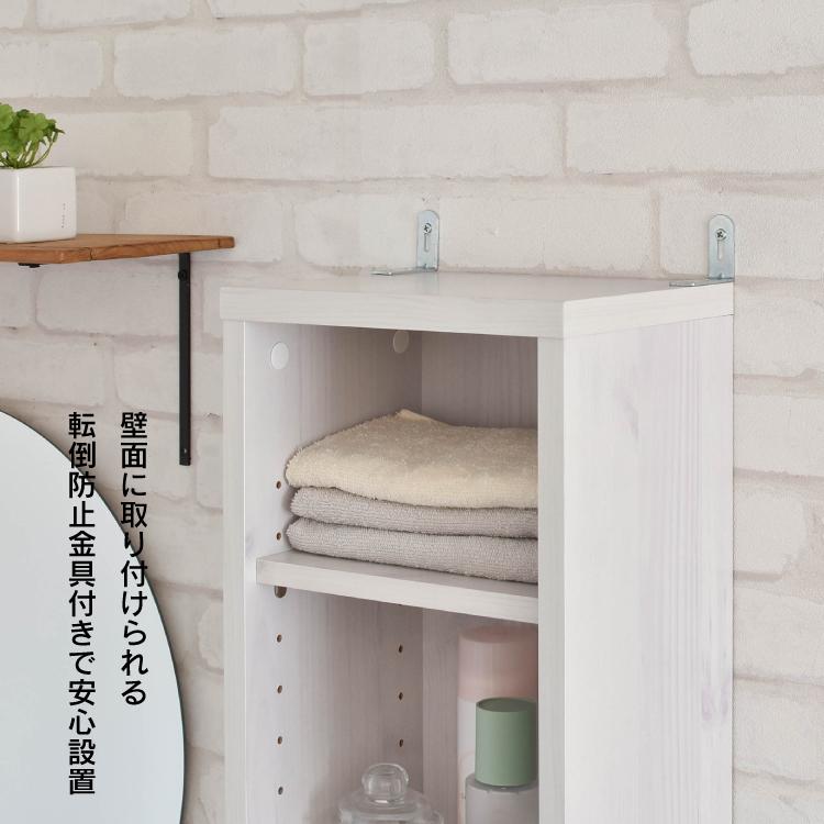 直送 収納 棚 DOLLY 隙間収納ラック DOK160 全3サイズ 高さ調節 家具 キッチン オープンラック 引き出し 収納棚 新生活の画像