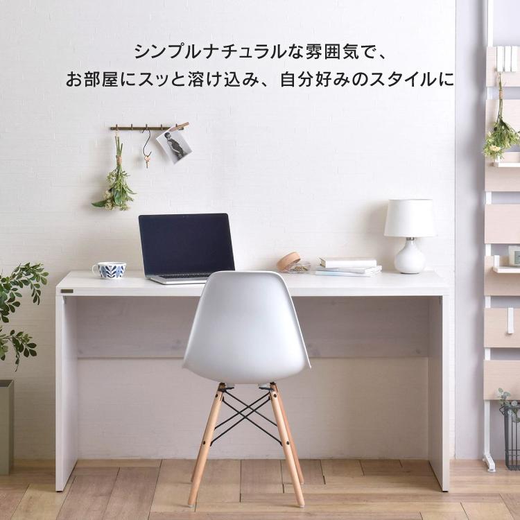 4FUL（フォーフル） 爆買 直送 机 HELM デスク HM140-73DS 全3色
