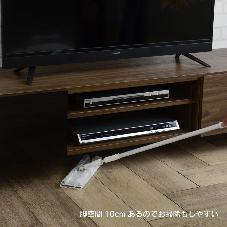 4FUL（フォーフル） 直送 テレビ台 HELM ローボード 148cm幅 HM35-150L
