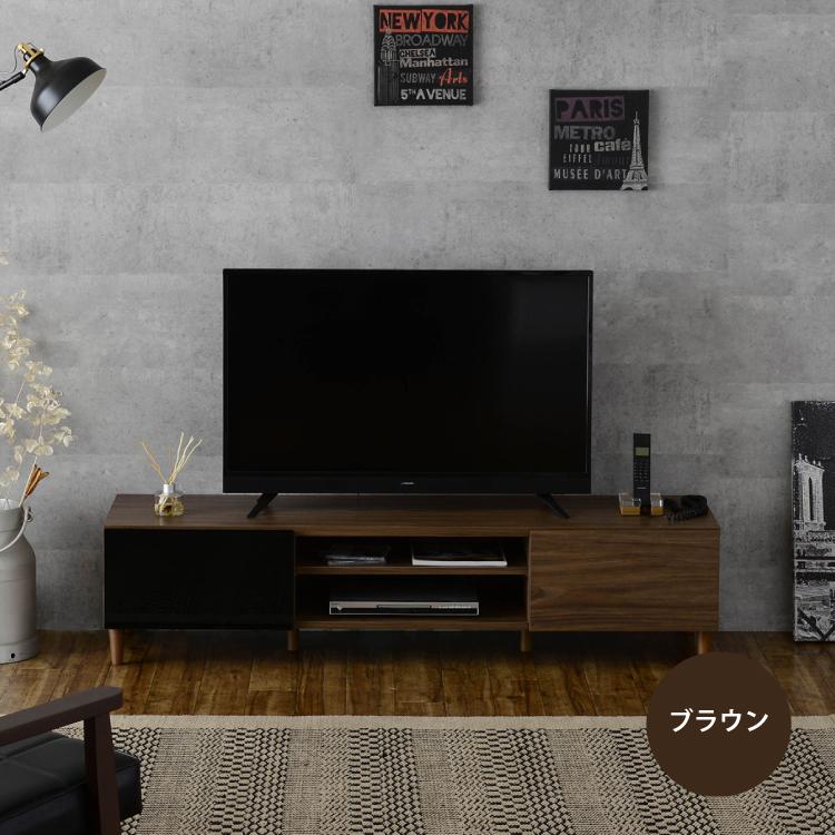 4FUL（フォーフル） 直送 テレビ台 HELM ローボード 148cm幅 HM35-150L