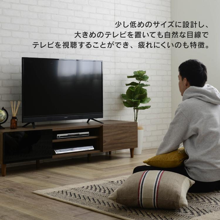 【美品】テレビ台 テレビボード ローボード148㎝TVラック 引出し付きHELM 4FUL（フォーフル） 直送 テレビ台 HELM ローボード 148cm幅 HM35-150L