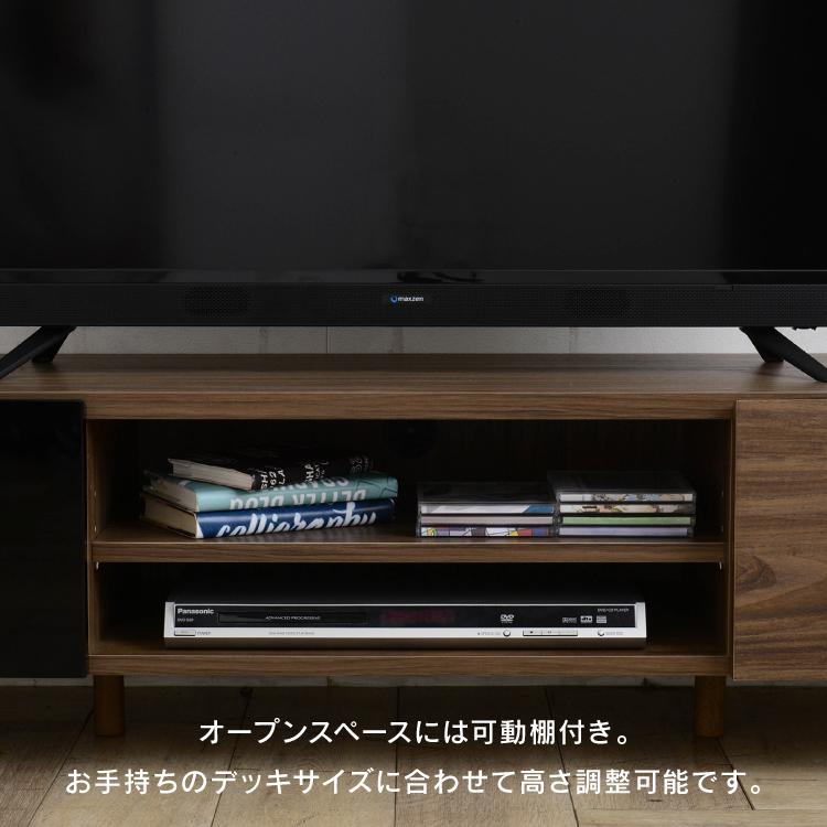 4FUL（フォーフル） 直送 テレビ台 HELM ローボード 148cm幅 HM35-150L