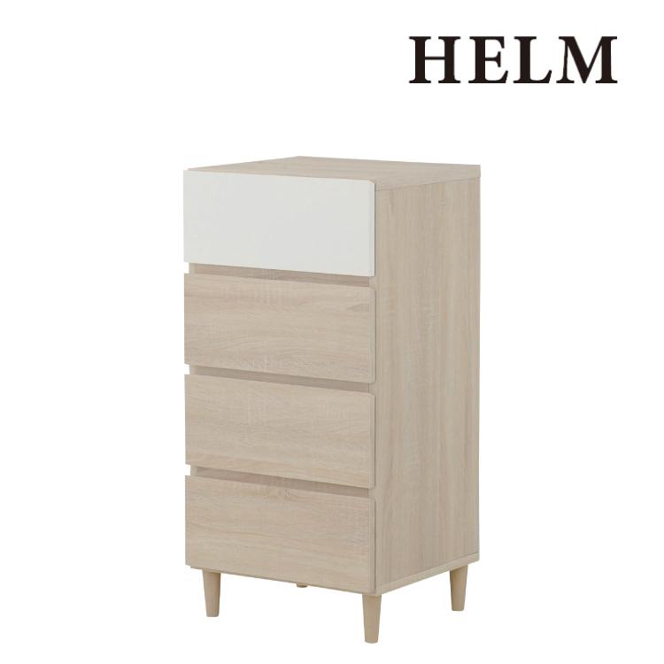 直送 タンス HELM チェスト HM90-45H 引き出し収納 組立式 組み立て簡単 引き出し 家具 たっぷり収納 かわいい 新生活 4FULの画像