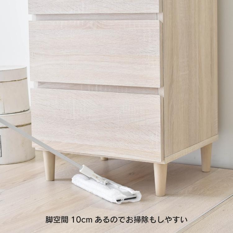 直送 タンス HELM チェスト HM90-45H 引き出し収納 組立式 組み立て簡単 引き出し 家具 たっぷり収納 かわいい 新生活 4FULの画像
