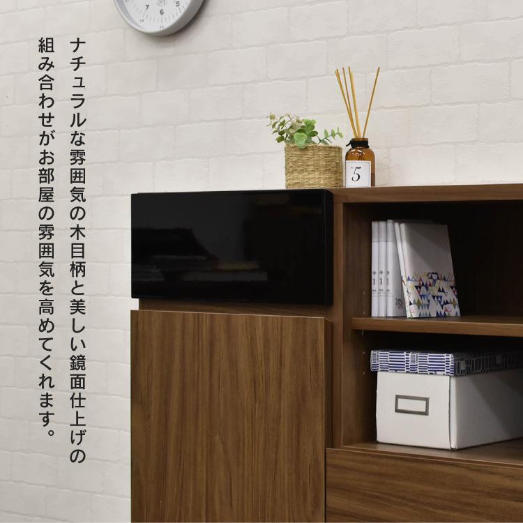 【美品】組み立て自在のキャビネット収納棚 4FUL（フォーフル） 直送 収納棚 HELM キャビネット HM90-90C 全2色