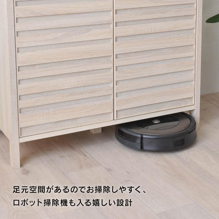 直送 キッチン収納棚 LAFIKA キッチンキャビネット LF90-90C 全2色 家具 キッチン 目隠し収納 タオルハンガー 収納棚 新生活の画像