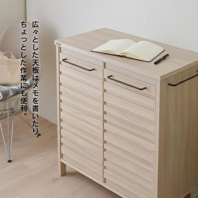 直送 キッチン収納棚 LAFIKA キッチンキャビネット LF90-90C 全2色 家具 キッチン 目隠し収納 タオルハンガー 収納棚 新生活の画像