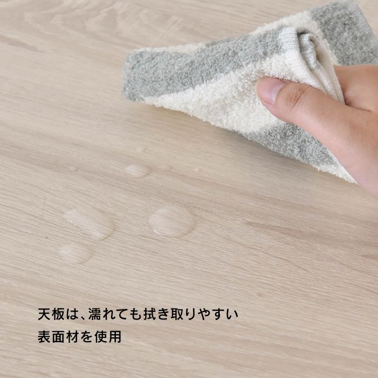 直送 キッチン収納棚 LAFIKA キッチンキャビネット LF90-90C 全2色 家具 キッチン 目隠し収納 タオルハンガー 収納棚 新生活の画像