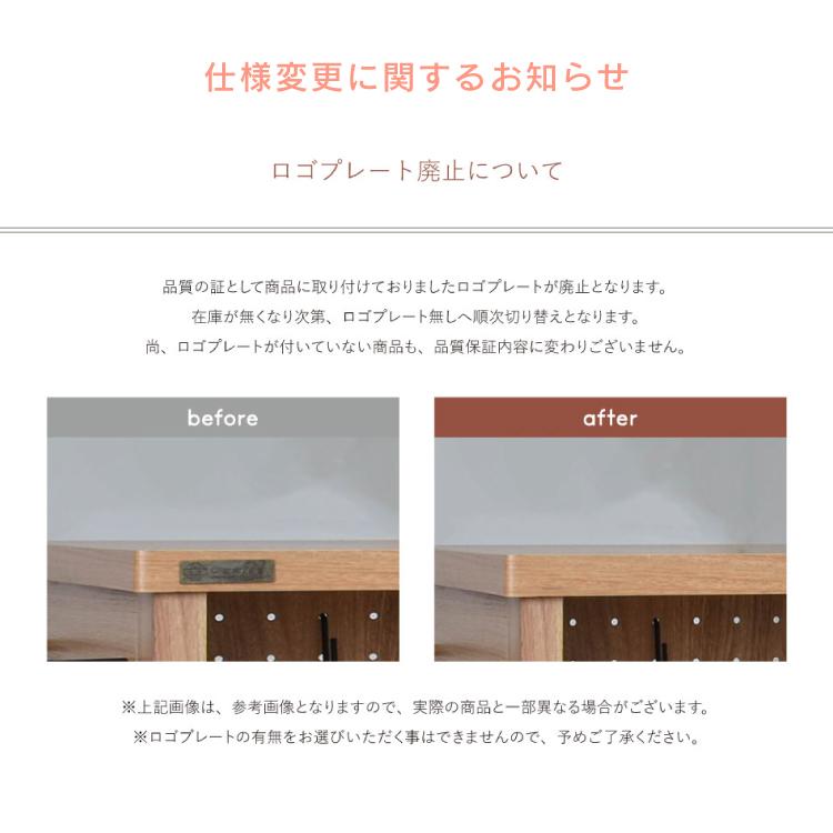直送 レンジ棚 LAFIKA レンジボード LF90-90L 全2色 高さ調節 家具 キッチン オープンラック 引き出し 収納棚 新生活