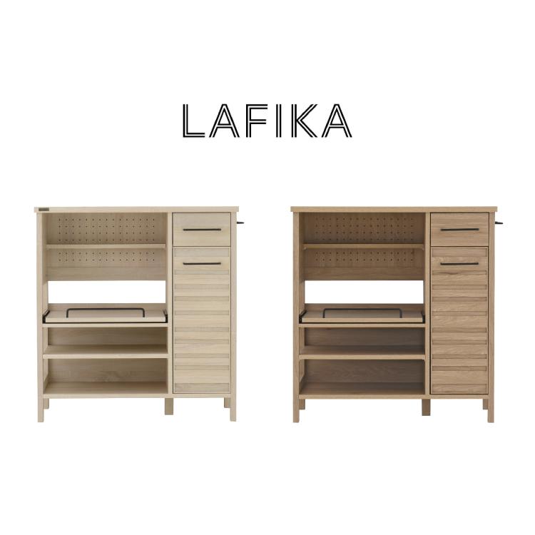 直送 レンジ棚 LAFIKA レンジボード LF90-90L 全2色 高さ調節 家具 キッチン オープンラック 引き出し 収納棚 新生活