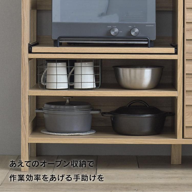 直送 レンジ棚 LAFIKA レンジボード LF90-90L 全2色 高さ調節 家具 キッチン オープンラック 引き出し 収納棚 新生活