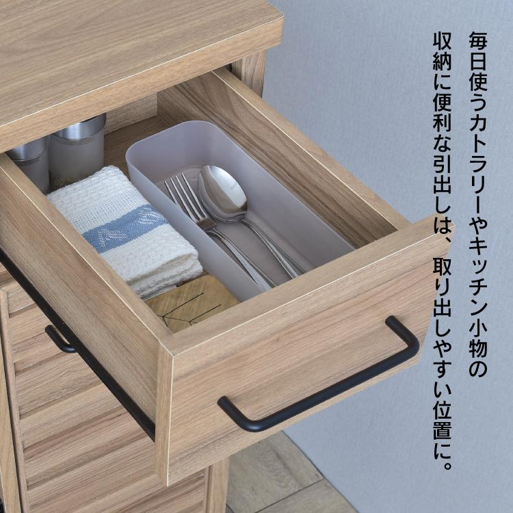直送 レンジ棚 LAFIKA レンジボード LF90-90L 全2色 高さ調節 家具 キッチン オープンラック 引き出し 収納棚 新生活