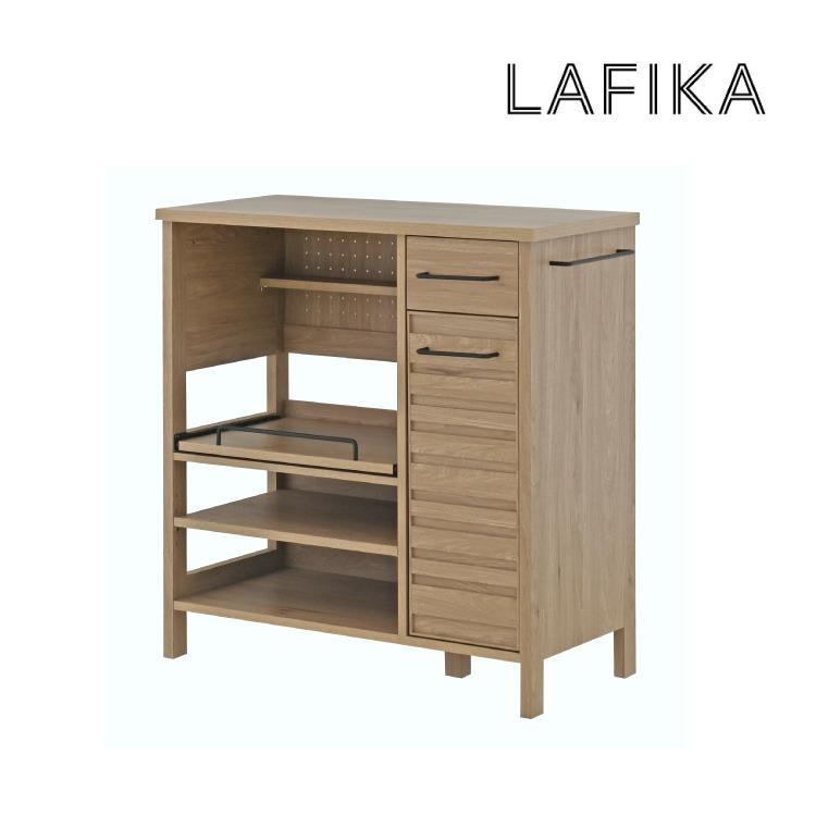 直送 レンジ棚 LAFIKA レンジボード LF90-90L 全2色 高さ調節 家具 キッチン オープンラック 引き出し 収納棚 新生活