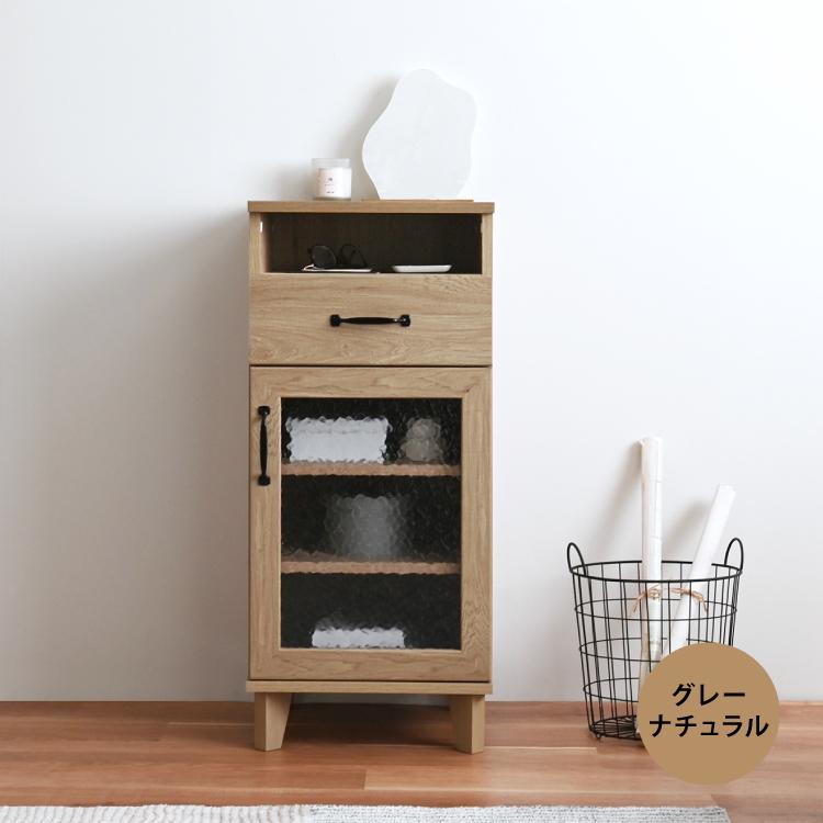 【未使用】REBISTO スリムキャビネット キッチン収納 ガラス扉 40 北欧 4FUL（フォーフル） 直送 収納棚 REBISTO スリムキャビネット RV90