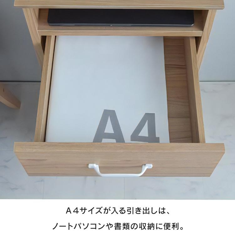 4FUL（フォーフル） 直送 収納棚 REBISTO スリムキャビネット RV90