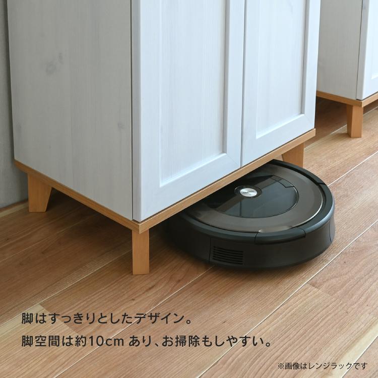 4FUL（フォーフル） 直送 収納棚 REBISTO スリムキャビネット RV90