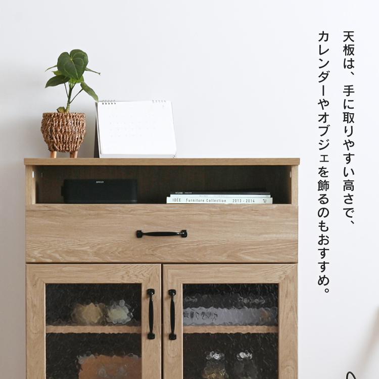 4FUL（フォーフル） 直送 収納棚 REBISTO キャビネット RV90-70LC 全2