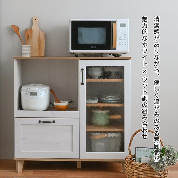 直送 レンジ棚 REBISTO レンジボード RV90-90RB 全2色 W90 H90cm デザインガラス 組立式 家具 キッチン 収納棚 新生活の画像