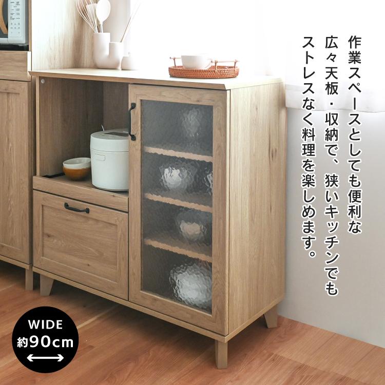 直送 レンジ棚 REBISTO レンジボード RV90-90RB 全2色 W90 H90cm デザインガラス 組立式 家具 キッチン 収納棚 新生活の画像