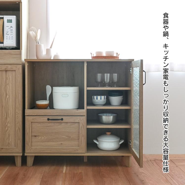 直送 レンジ棚 REBISTO レンジボード RV90-90RB 全2色 W90 H90cm デザインガラス 組立式 家具 キッチン 収納棚 新生活の画像