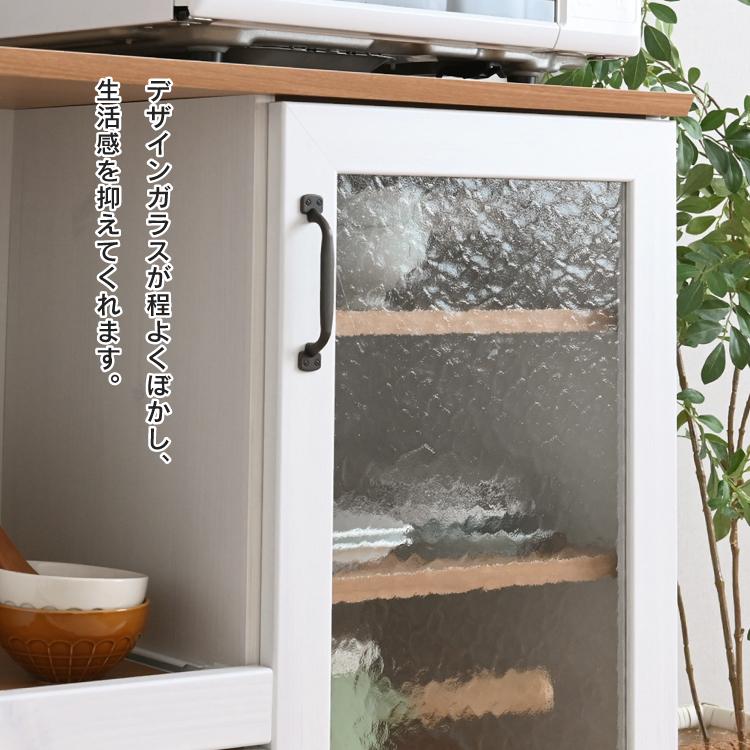 直送 レンジ棚 REBISTO レンジボード RV90-90RB 全2色 W90 H90cm デザインガラス 組立式 家具 キッチン 収納棚 新生活の画像