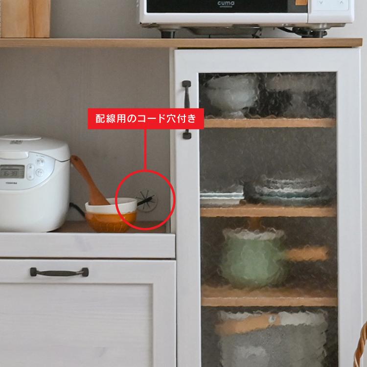 直送 レンジ棚 REBISTO レンジボード RV90-90RB 全2色 W90 H90cm デザインガラス 組立式 家具 キッチン 収納棚 新生活の画像