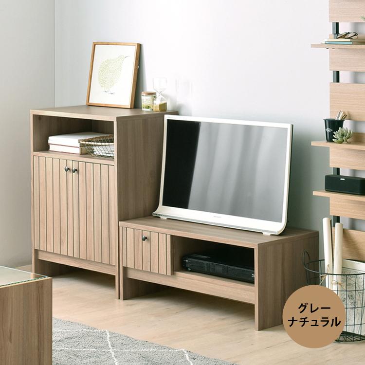 4FUL（フォーフル） 直送 棚 収納家具 TIFFY キャビネット TF80-60C 全