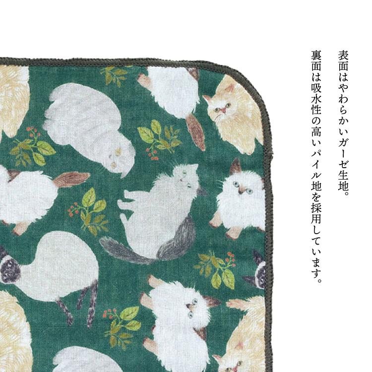 松尾ミユキ 爆買 ガーゼハンドタオル Leaves 全3種 Matsuo Miyuki