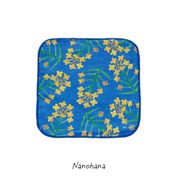 松尾ミユキ ガーゼハンドタオル Plants 全5種 Matsuo Miyuki Gauze