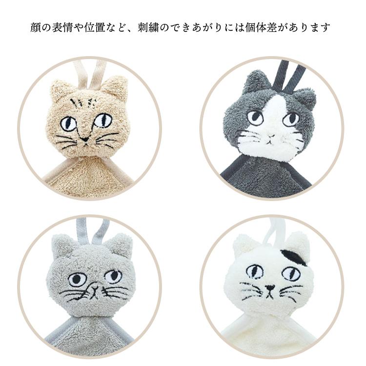 【新品未使用未開封】マジック　ブラックキャッツ復活ツアーグッズ　タオル　バンダナ 新品未使用未開封】マジック ブラックキャッツ復活ツアーグッズ