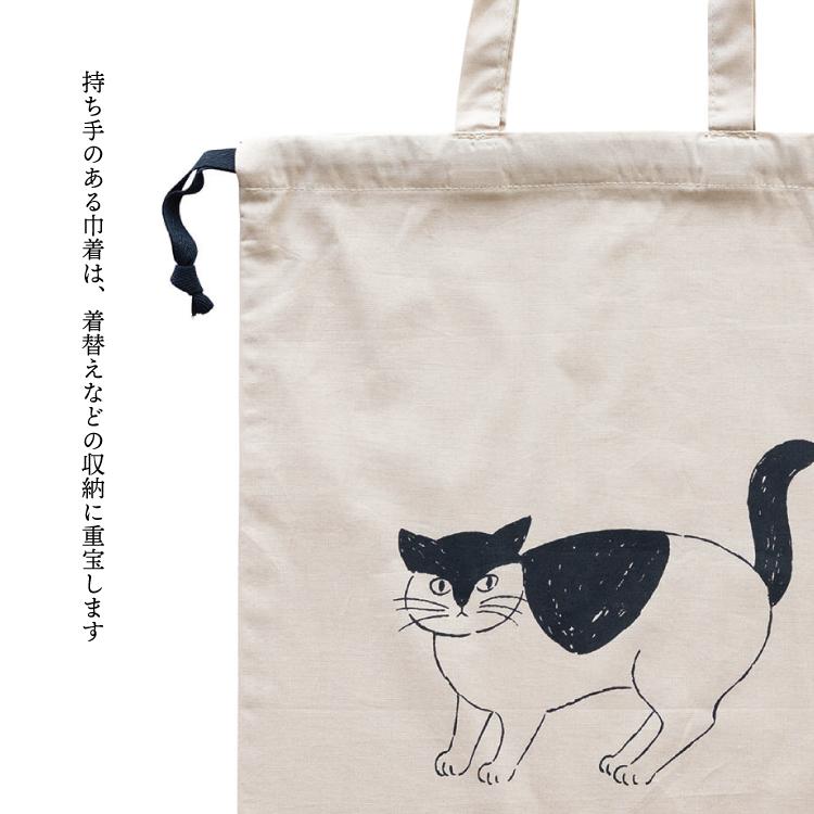 松尾ミユキ 巾着バッグ / m.m ドローストリングバッグ Lサイズ 全3種 / Matsuo Miyuki Drawstring bag 29cm×39cm レディース｜heliosholding｜03