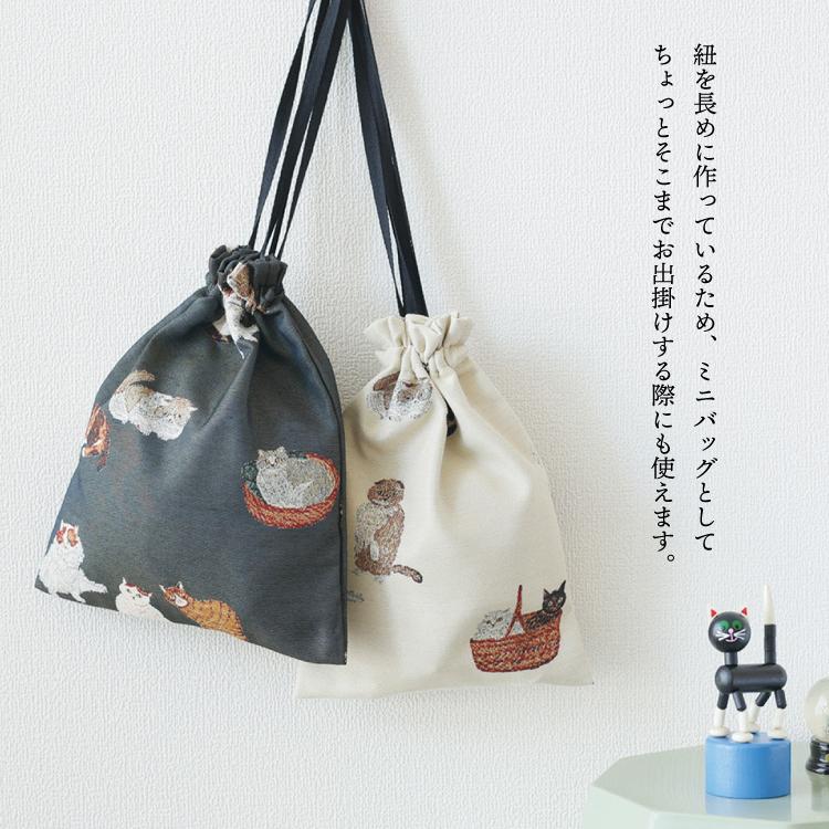 松尾ミユキ 巾着 / Matsuo Miyuki ドローストリングバッグ Cats 全3種