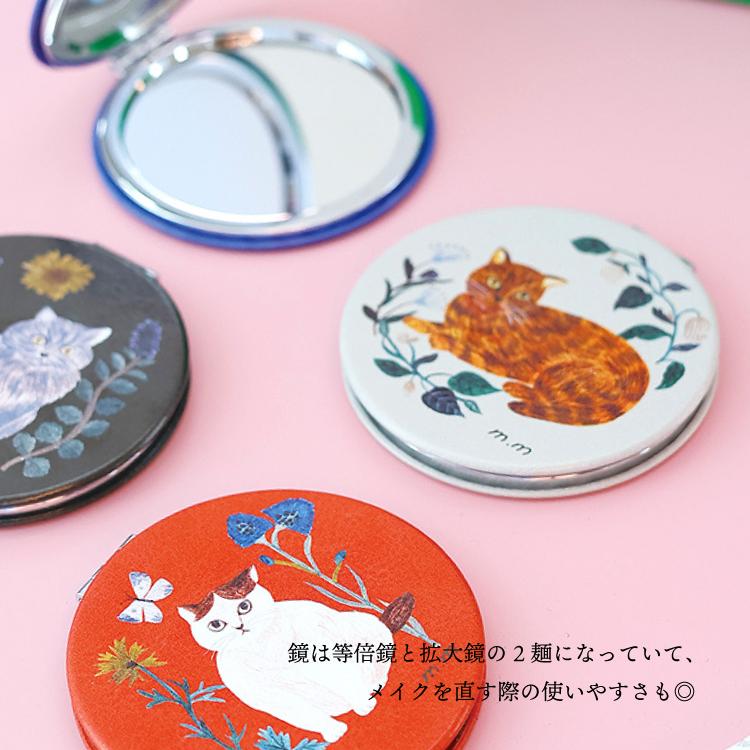 松尾ミユキ 鏡 / コンパクトミラー 全5種 / 拡大鏡 二面鏡 手鏡 ねこ