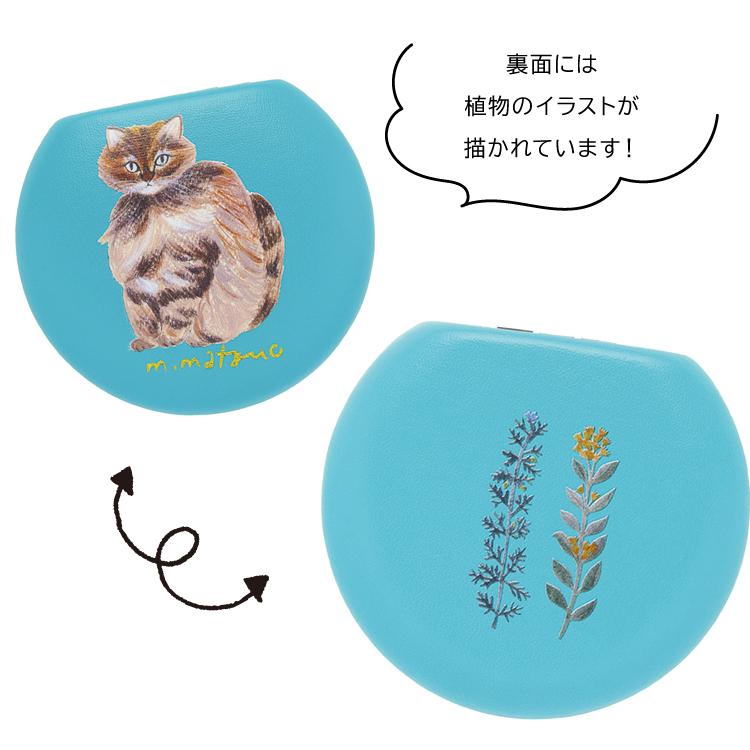 松尾ミユキ 爆買 小物入れ 猫 Matsuo Miyuki マルチケース 全5種 W8cm