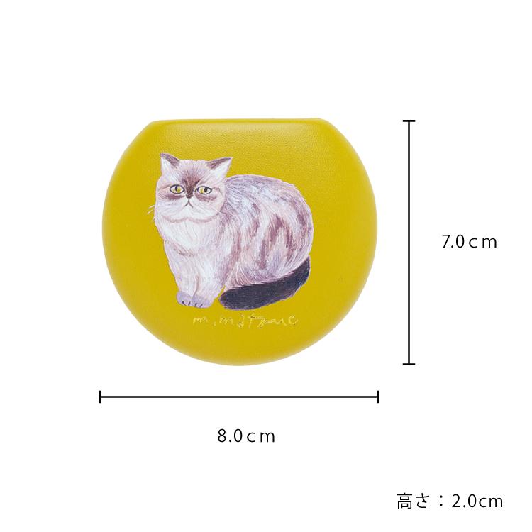 松尾ミユキ 小物入れ 猫 Matsuo Miyuki マルチケース 全5種 W8cm×H2cm
