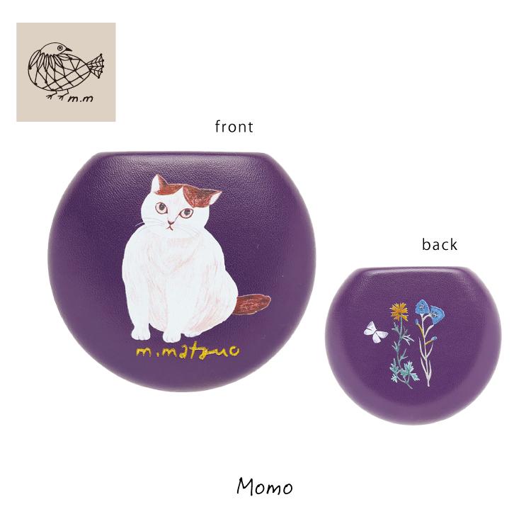 松尾ミユキ 爆買 | 小物入れ 猫 / Matsuo Miyuki マルチケース 全5種