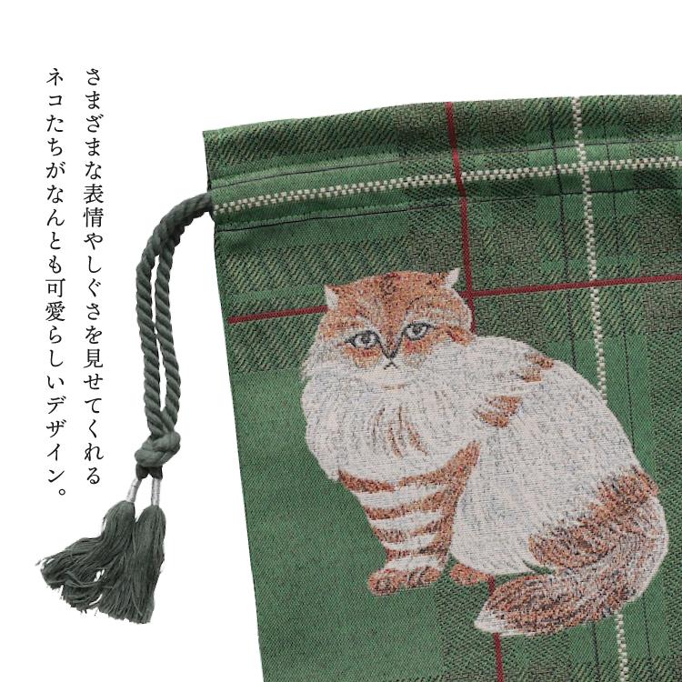 松尾ミユキ ポーチ | Matsuo Miyuki 巾着バッグ 全4種 | タータン