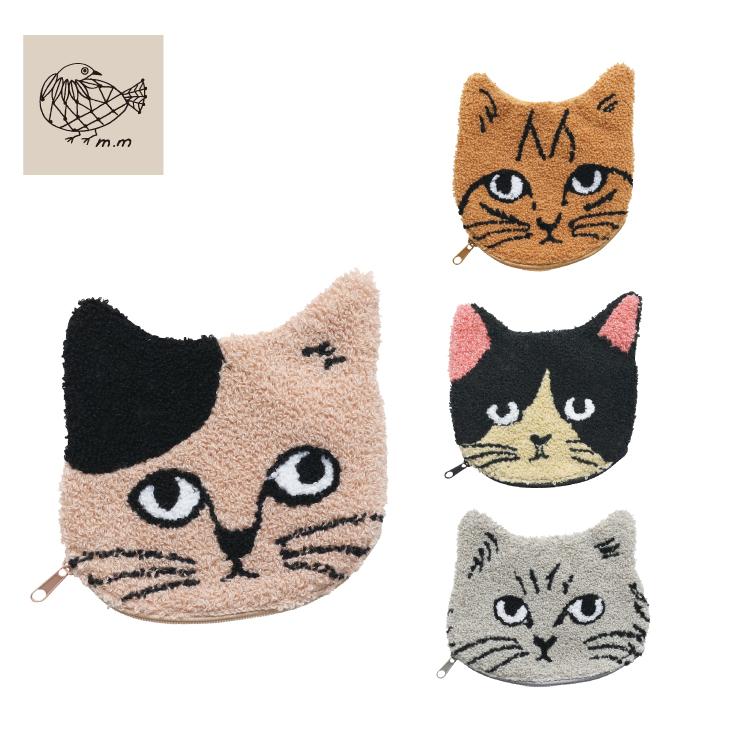 松尾ミユキ 爆買 ポーチ キャットモコポーチ 全4種 猫 ねこ 小物収納