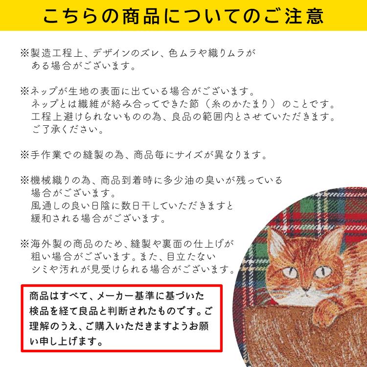 松尾ミユキ 松尾ミユキトートバッグ | Matsuo Miyuki ボートアンド