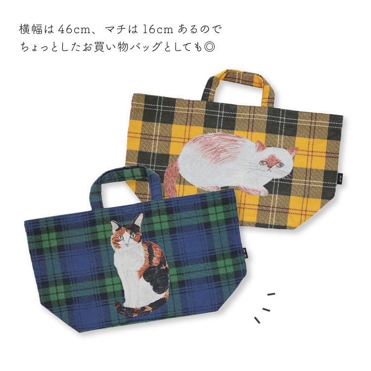 松尾ミユキ 松尾ミユキトートバッグ | Matsuo Miyuki ボート